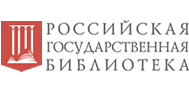 The Russian State Library